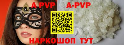 кокаин перу Берёзовский