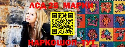 кокаин перу Берёзовский