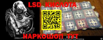 кокаин перу Берёзовский