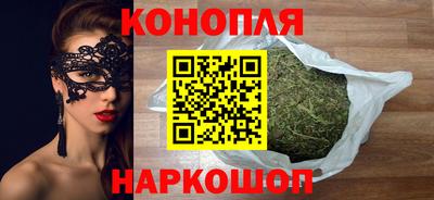 кокаин перу Берёзовский