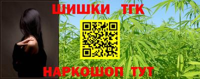 кокаин перу Берёзовский