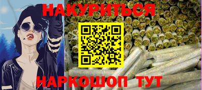 твердый Бийск
