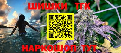 кокаин перу Берёзовский