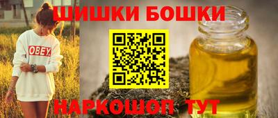 кокаин перу Берёзовский