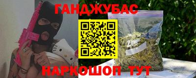 твердый Бийск