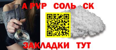 кокаин перу Берёзовский