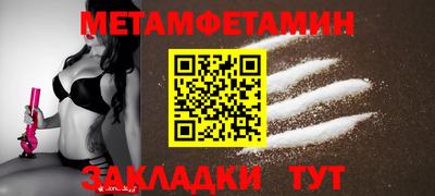 кокаин перу Берёзовский