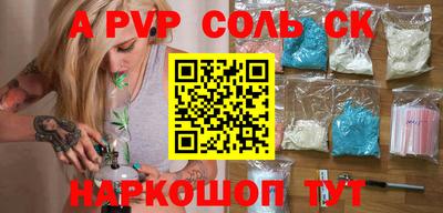 кокаин перу Берёзовский