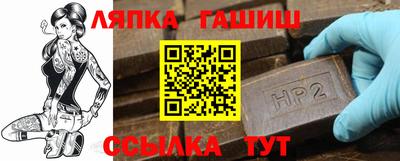 кокаин перу Берёзовский