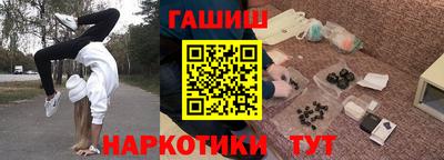 кокаин перу Берёзовский