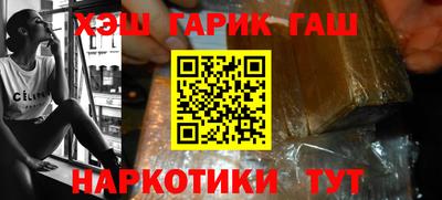 кокаин перу Берёзовский