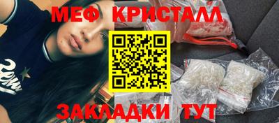 кокаин перу Берёзовский